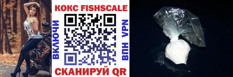 даркнет официальный сайт  Почеп  COCAIN 99%  как найти закладки 