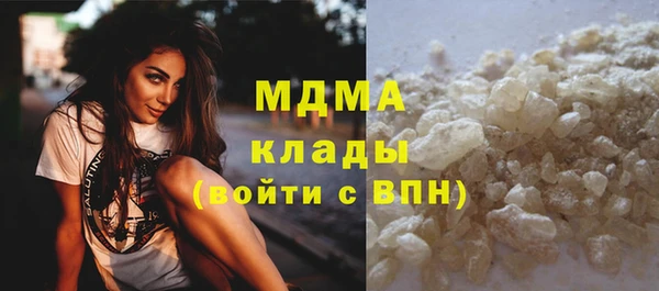 прущие крисы Алексин