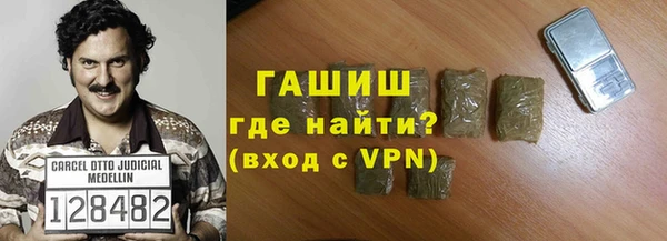 ECSTASY Абдулино