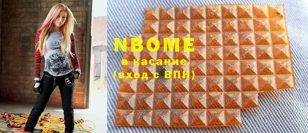метадон Абинск