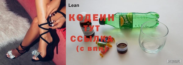 ECSTASY Абдулино