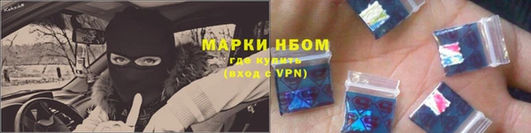 ПСИЛОЦИБИНОВЫЕ ГРИБЫ Нея