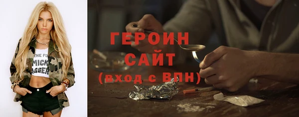 ECSTASY Абдулино