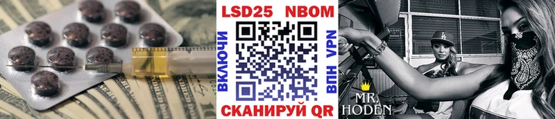 kraken зеркало  Почеп  ЛСД экстази ecstasy 