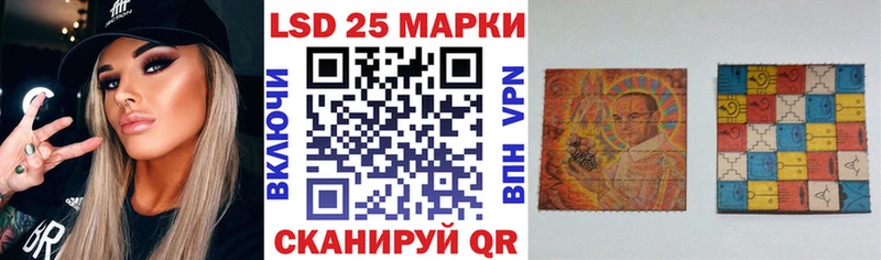 Марки NBOMe 1,5мг  Почеп 